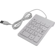 Resim Jingyi Mini USB Kablolu Sayısal Tuş Takımı Numpad 18 Tuşları Muhasebe Veznedar Dizüstü Windows Android Dizüstü Tablet Pc Için Dijital Klavye ( (Yurt Dışından) 