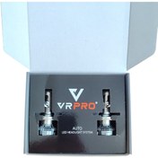 Resim Vr Pro H4 Mega Mercekli Led Xenon 20000 Lümen 75w 