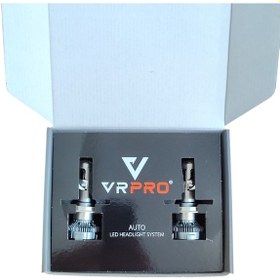 Resim Vr Pro H4 Mega Mercekli Led Xenon 20000 Lümen 75w 