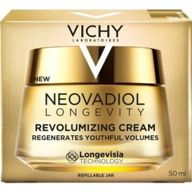 Resim Vichy Neovadiol Revolumizing Hacim Verici Krem 50 ML 
