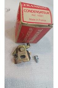 Resim İtimat PEUGEOT103 50cc Platin transval 0rj.france 