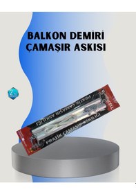 Resim 25x60 Balkon Askılığı Kare Demir Uyumlu Hava Dayanıklı Çamaşır Askısı Renkli 