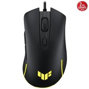Resim ASUS TUF Gaming M3 Gen II Aura Sync Rgb 8000 Dpı Sensor 60 Milyon Tıklama Ömrü 59 Gram Hafıf Tasarım Oyuncu Mouse 