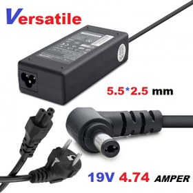Resim Versatile LPA05HP 19V 4.74A 5.5*2.5 mm NOTEBOOK ŞARJ ALETİ ADAPTÖR LAPTOP STANDART UÇ 