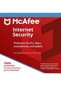 Resim McAfee Mobile Security Premium For Android - 1 Cihaz 1 Yıl Abonelik Kodu 