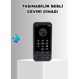 Resim Pileli Store Akıllı Taşınabilir Tercüman - 17 Çevrimdışı, 139 Çevrimiçi Dil Desteği 