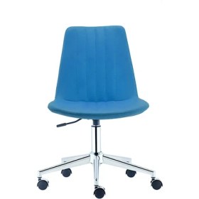 Resim Bluetick Sive Ofis Porsonel Sandalyesi BLU1730 