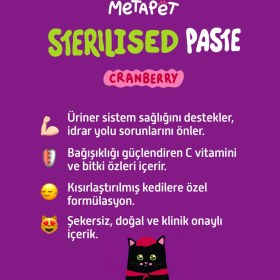 Resim Metapet Premium Sterilised Paste Maltı Macunu Kısırlaştırılmış Kediler İçin Vitaminli Lezzet 