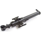 Resim Range Rover Far Yıkama Robotu Sağ L550 