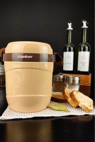 Resim Digithome Paslanmaz Çelik Hazneli 3'lü Yemek Termosu 1,2 Lt Bej - Ckr3146 C320.025 