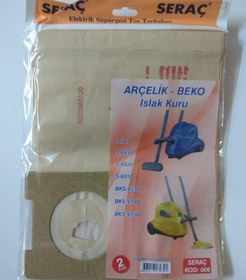 Resim Bez Süpürge Torbası Arçelik-Beko ASN-SPR-006 