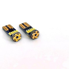 Resim Femex Premium 15Smd Mini T10 Led Ampul Parlak Gün Işığı 