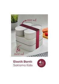 Resim Vienev 4'lü Elastik Bantlı İstiflenebilir Pratik Saklama Kabı Seti 2x 1100 Ml 2x 2600 Ml Gri 