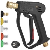Resim 5 Çıkarılabilir Sprey Ucu 1/4'' Hızlı Bağlantı Adaptörü İle Yüksek Basınçlı Yıkama Tabancası Araba Yıkama Temizleme Sulama İçin 