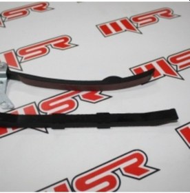 Resim ATV250 OFF ROAD ZİNCİR KILAVUZ TK 