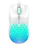 Resim Aula S11 Pro 3600 DPI RGB Optik Oyuncu Mouse 