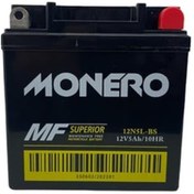 Resim Motolider Akü Mondial Sfc 100 