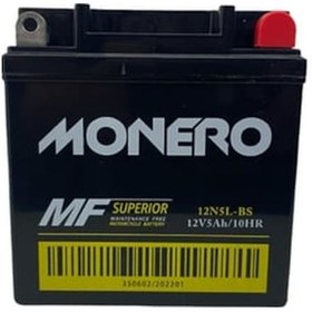 Resim Motolider Akü Mondial Sfc 50 
