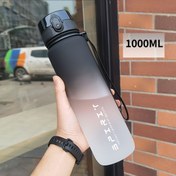Resim 1/2/3 adet 600ml/750ml/1000ml Açık Hava Sporları için Rahat Plastik Spor Su Şişesi, Örgülü Taşıma İpi ve Kupa Kapağı ile Taşınabilir-Sızdırmaz Zaman-Hacim İşaretleri ile Su İçmeyi Hatırlatan, Koşu ve Antrenman için Uygun 