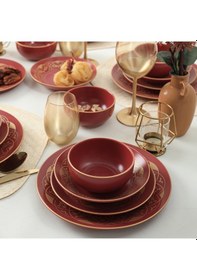 Resim Keramika Hatırat Yemek Takımı 24 Parça 6 Kişilik 521 