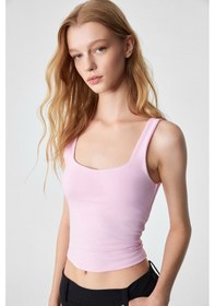 Resim Grimelange Sanukı Kadın Slim Kısa Oyuk Yaka Pembe Büstiyer Pembe 
