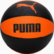 Resim PUMA Indoor UNISEX Basketbol Topu 