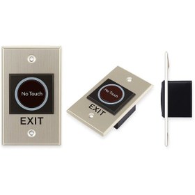 Resim IR Kızılötesi Temassız Çıkış (EXIT) Butonu | OBG0240 