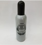 Resim Cocu E31 Erkek Parfüm EDP 50 ML 