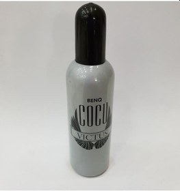 Resim Cocu E31 Erkek Parfüm EDP 50 ML 