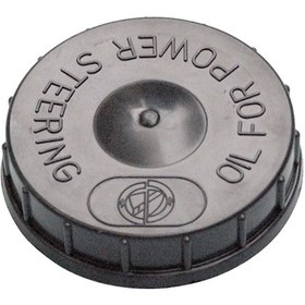 Resim HİDROLİK DİREKSİYON YAĞ DEPO KAPAĞI SLX 