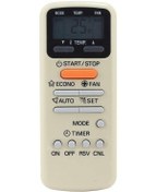 Resim WEKO KK TOSHIBA KLİMA KUMANDASI 