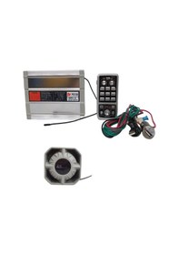 Resim Siren 300w 12v Bluetooth / Sssr52 