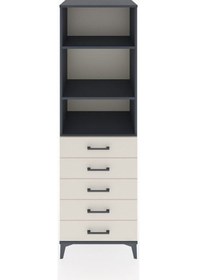 Resim Hyperion Dolap 3 Raflı 5 Çekmeceli 60x44x195 Antrasit-aytaşı Antrasit 