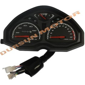 Resim Kuba Strike 150 Kilometre Saati Komple 