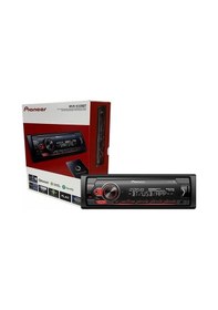 Resim Pioneer Mvh-s320bt Bluetooth Oto Teyp 