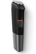 Resim Philips Tıraş Makinesi Mg5720/15 Multigroom Series 5000 Saç Ve Sakal Kesme Makinesi 
