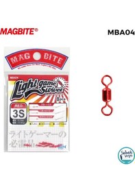 Resim Magbite Light Game Swivel Fırdöndü Kırmızı 3s 8 Adet Standart 