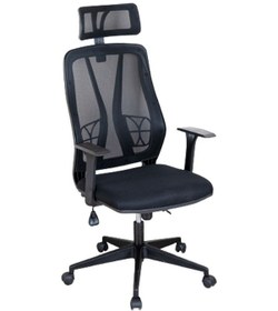 Resim Koltukstilim Enjoy Makam Koltuğu Diğer 