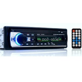 Resim Exvol Oto Teyp Buetooth 2 Usb Çıkışlı Çift Amfi Bluetooth Aux 