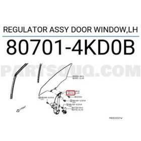 Resim Cam Krikosu Navara 2016-2019 Elektrikli Ön Sol Oem No:80701-4kd0b Motorsuz 