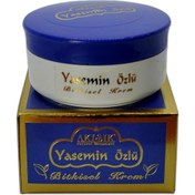 Resim Akışık Yasemin Özlü Bitkisel Krem 60 G 