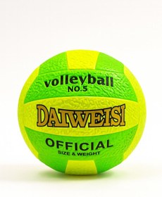 Resim Libra DAIWEISI Voleybol Topu No: 5 Official Neon Renk 