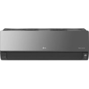 Resim LG New Uv Artcool AC18BH A++ 18000 BTU Duvar Tipi Klima 