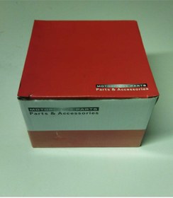 Resim mert motor Ybr 125 Silindir Seti Oem 