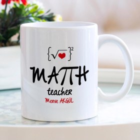 Resim ASLI Matematik Öğretmeni Isme Özel Kupa Bardak 