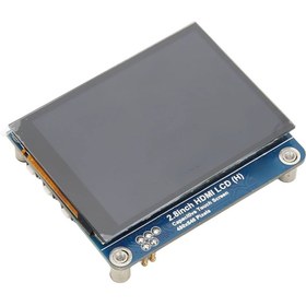 Resim GÜMRÜK MARKET XYGStudy 2,8 inç HDMI IPS Kapasitif LCD Ekran (Y) Çözünürlük 480 × 640 Ayarlanabilir Parlaklık 