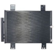 Resim Daihatsu Terios 1.3 1.5 2005 Sonrası Klima Radyatörü 532X358X16 mm 
