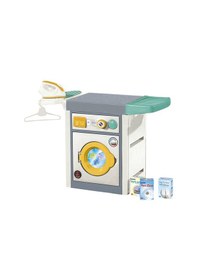 Resim 2639 Oyuncak Çamaşır Makinesi -dolu 