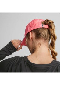 Resim Puma Quıck Dry Antrenman Şapkası 023152 14 Pembe 