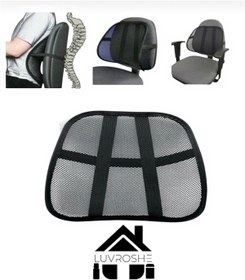 Resim bilgili garage BELLİK FİLE CARUB 